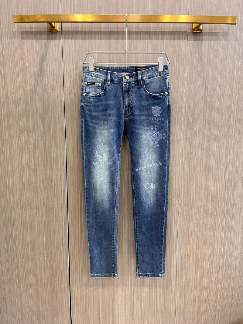 Chrome Hearts Jeans